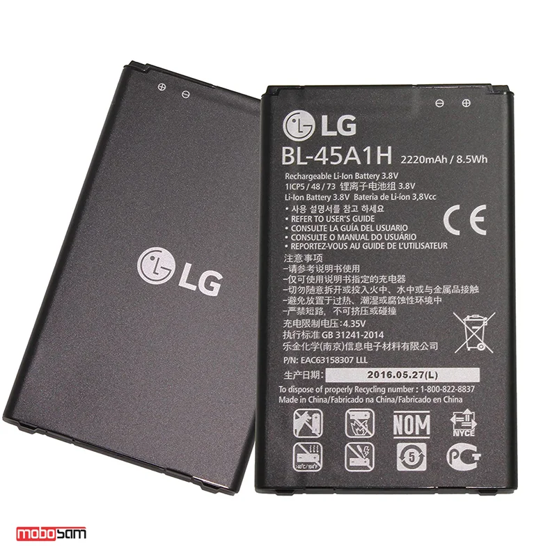 باتری اصلی موبایل مدل BL-45A1H ظرفیت 2220mAh مناسب برای ال جی K10 2016
