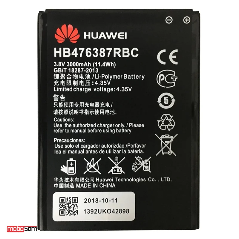 باتری موبایل مدل HB476387RBC ظرفیت 3000mAh مناسب برای هوآوی Ascend G750/Honor 3X