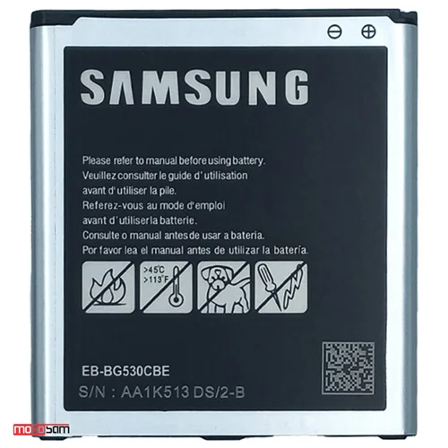 باتری اصلی سامسونگ مدل EB-BG530CBE ظرفیت 2600mAh مناسب برای Galaxy J5 2015 / Grand Prime Plus / J3